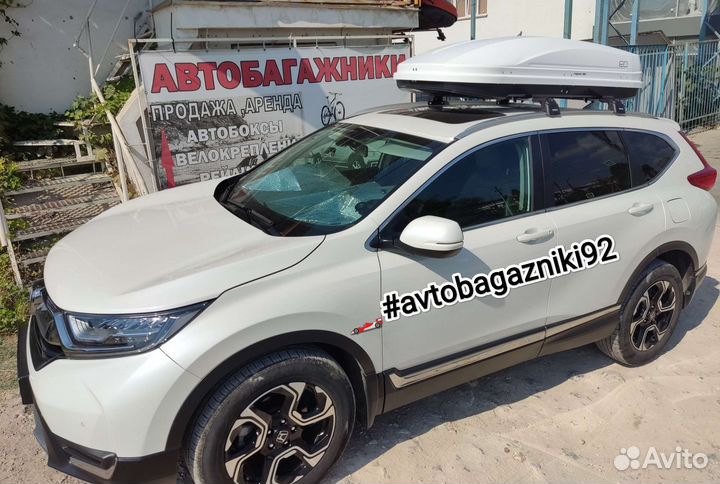 Автобокс (багажник) на Honda CR-V