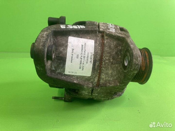 Генератор volvo FH13