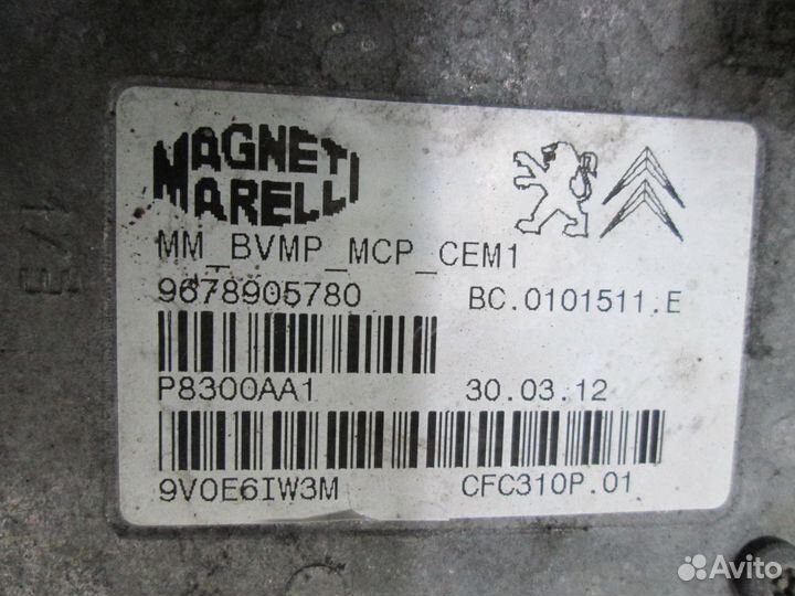 Ркпп 9686944310 для Пежо 508 1.6 HDi 9H06 DV6