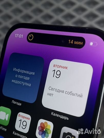 iPhone 14 Pro, 1 ТБ