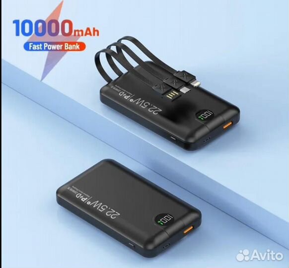 Мощный беспроводной power bank