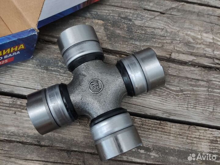 Крестовина ЗИЛ-130, урал. газ 3307, 53