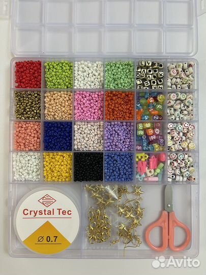 Набор бисера для плетения