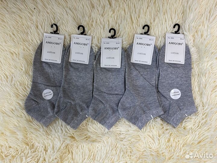 Носки оптом