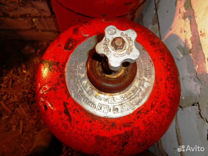 Продаю баллоны для пропана 50 л