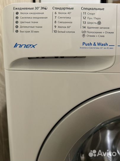 Стиральная машина Indesit innex 6 кг