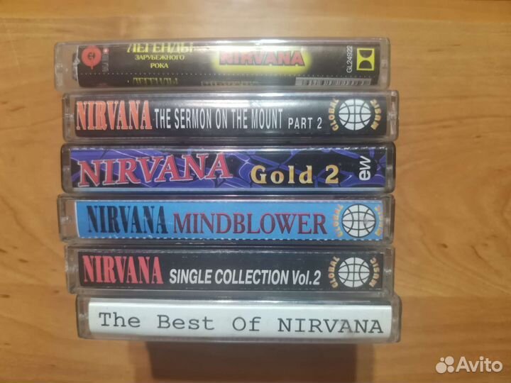 Nirvana (аудиокассеты)