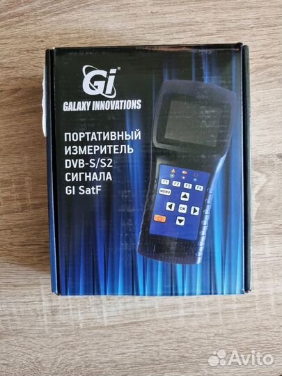GI SatF прибор для настройки антенн