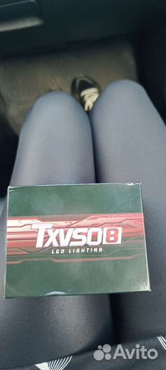 Лампы новые ксенон