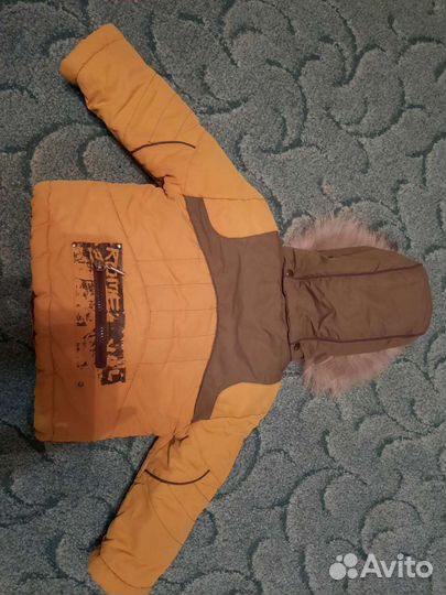 Детский Костюм