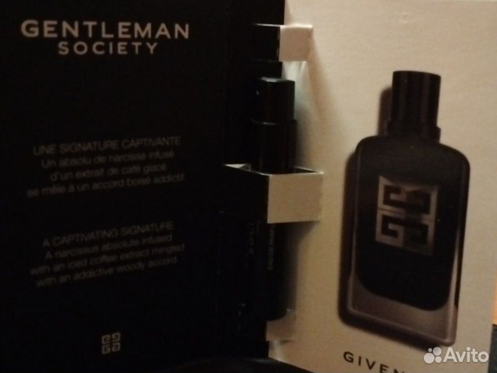 Gentleman society(пробник) 1мл