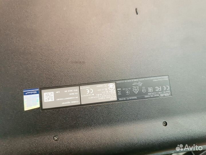 Ноутбуки одним лотом