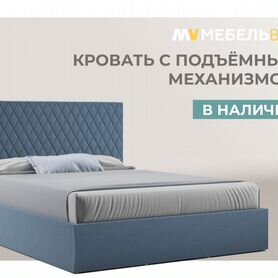 Кровать двуспальная Степное