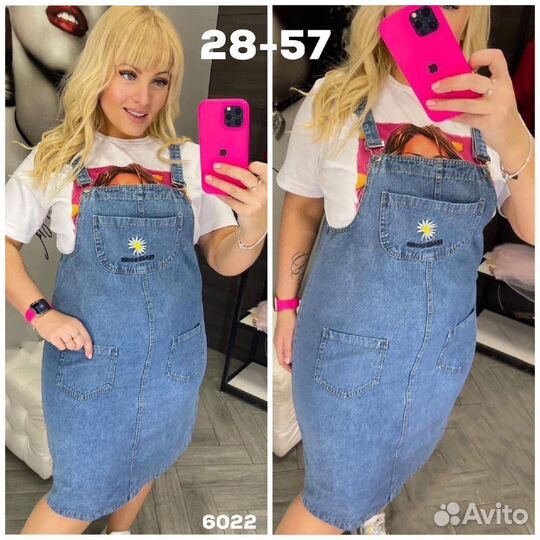 Сарафан 52р до 58 размер