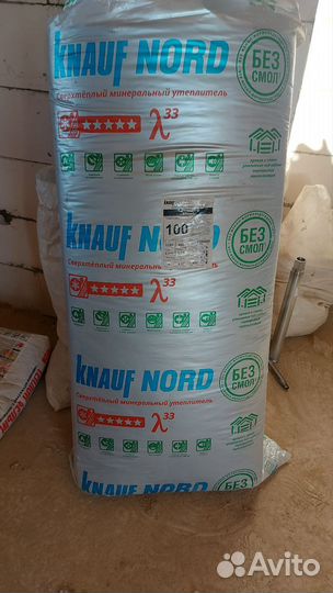 Утеплитель минвата 100 мм