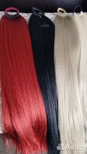 Продам хвосты на резине 70 см