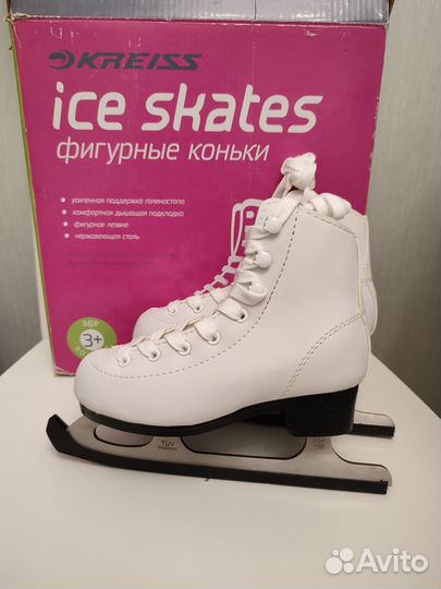 Коньки фигурные для малышки новые/маленький размер