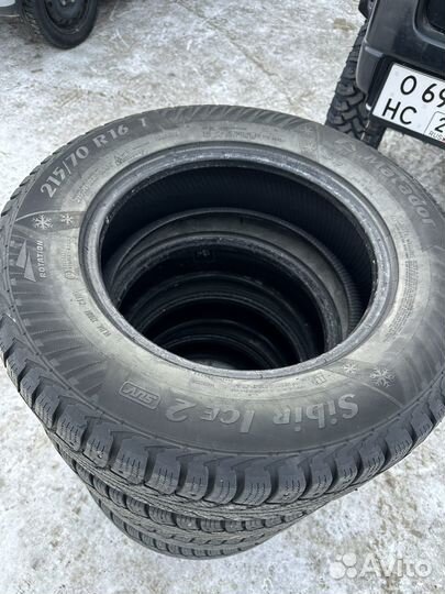 Matador MP 30 Sibir Ice 2 215/70 R16