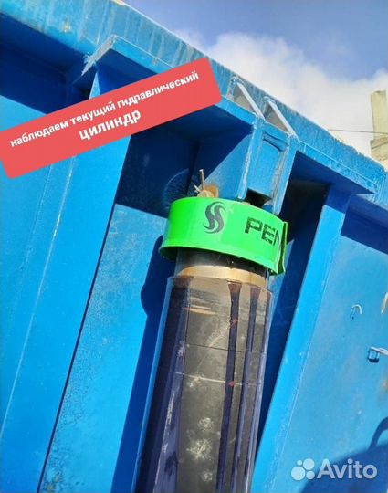 Выездная диагностика перед покупкой самосвала