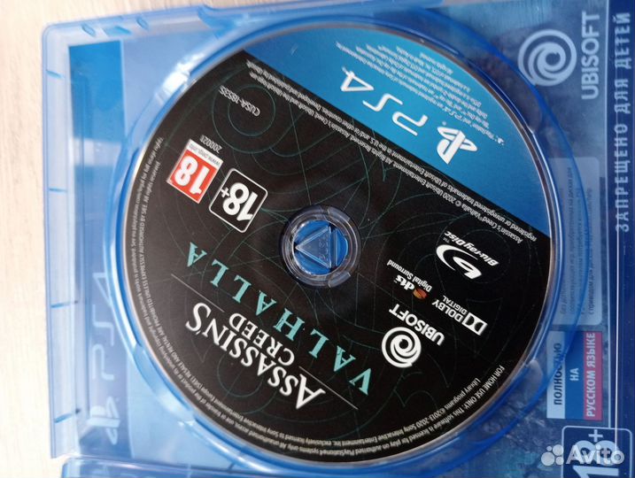 Assasins Сreed Вальгалла Ps4