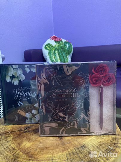 Подарочный набор учителю