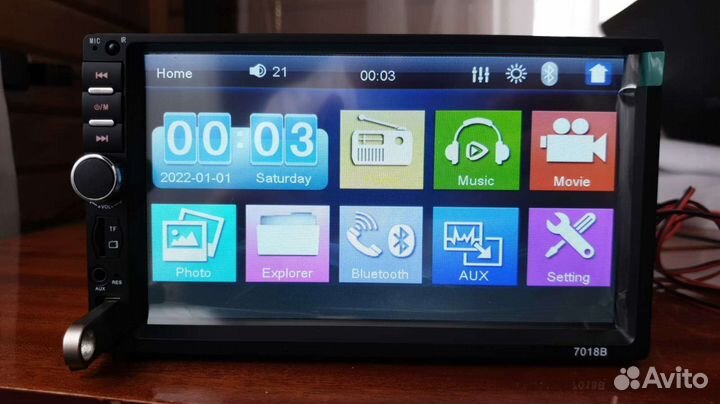 Магнитола 2 din