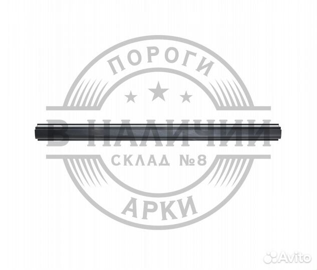 Ремонтный порог правый Chery Amulet A15