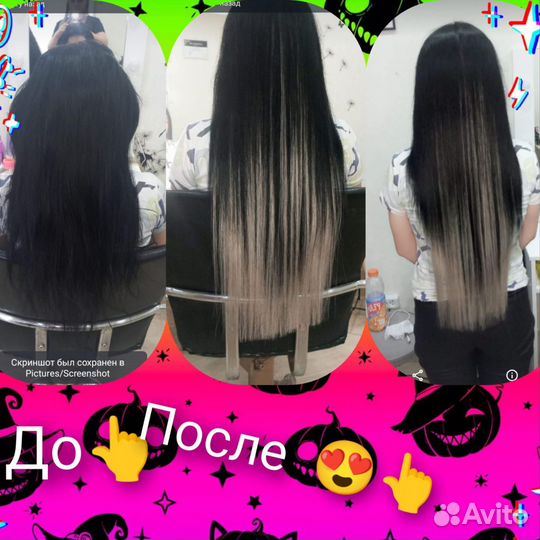 Модель на афрокосы, афрокудри, боксёрские косы
