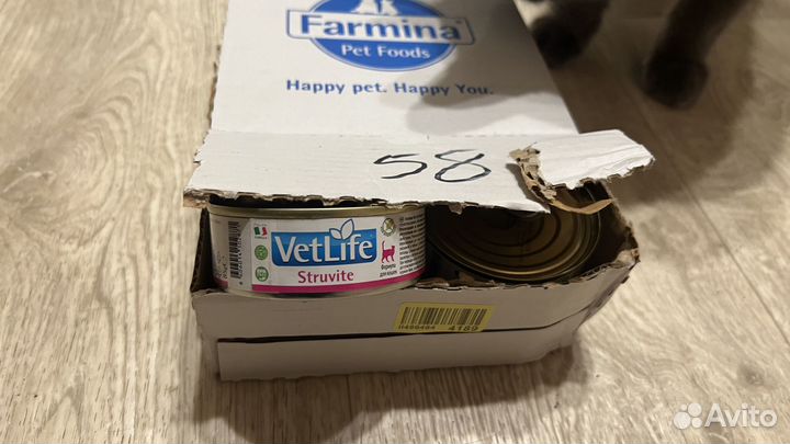 Farmina Struvite диетический корм для кошек