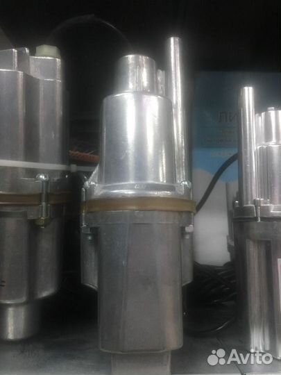 Насос Вибрационный Ручеек 225 Вт