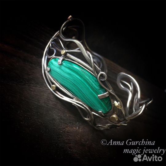 Браслет с малахитом