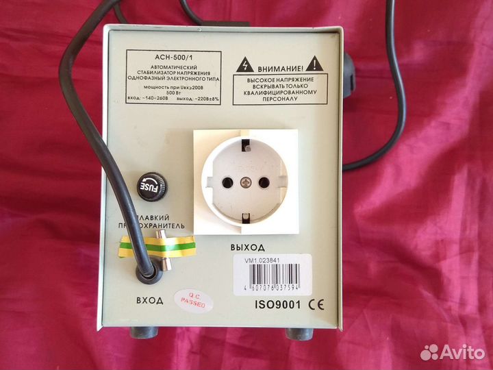 Ресанта асн 500/1-Р и Ippon pro 700