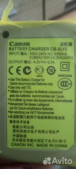 Зарядное устройство для аккумулятора Canon NB-6L