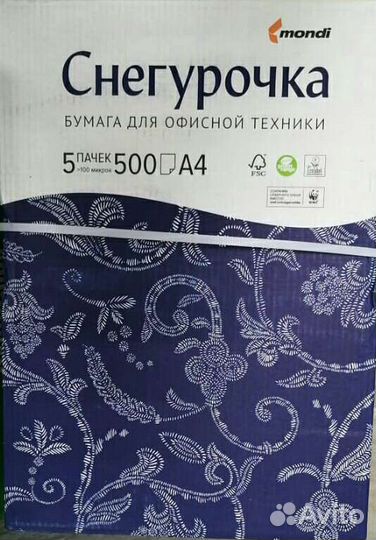 Офисная бумага A4