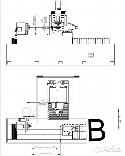 Зубофрезерно-шлифовальный станок FGM-350