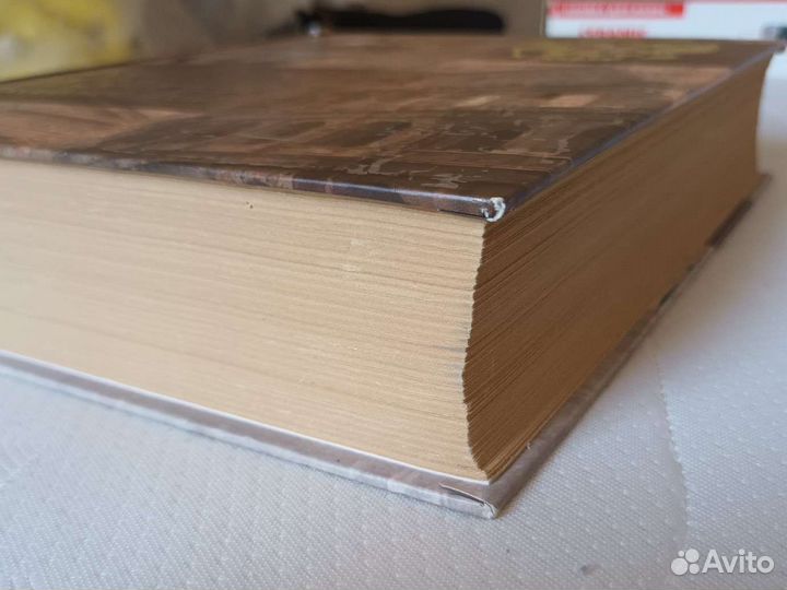 Кодексы и законы РФ