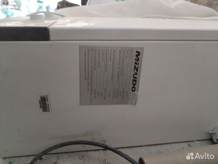 Газовый котёл mezudo m24t