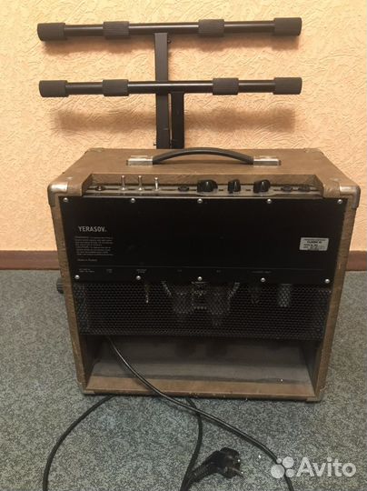 Комбоусилитель Yerasov Classic 45