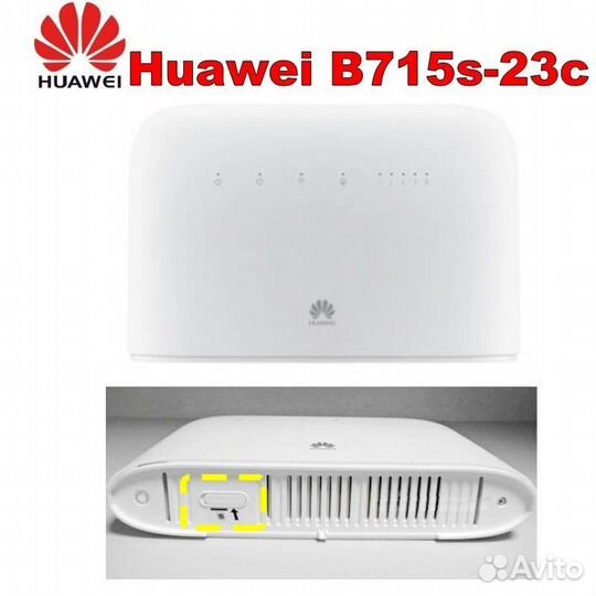 Huawei B715s-23c 3G/4G LTE Cat.9