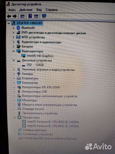 Ноутбук sony /15