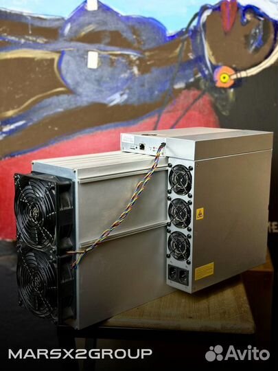 Bitmain Antminer E9 Pro 3680mh