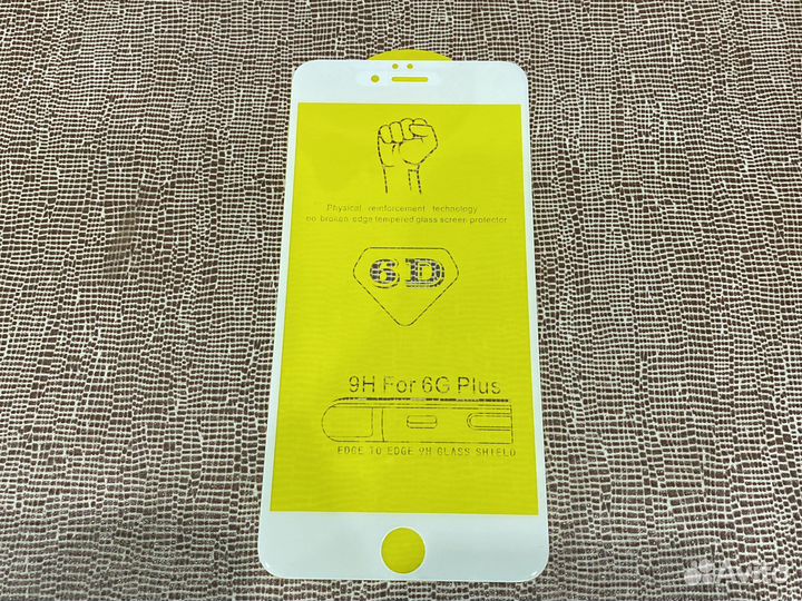 Стекло на iPhone 6 plus