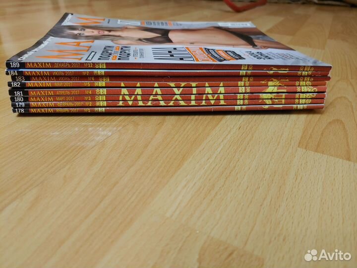 Журналы maxim 2014 2015 2017год
