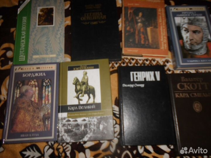 История рыцарства