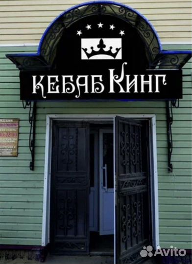 Посудомойщица с ежедневной оплатой