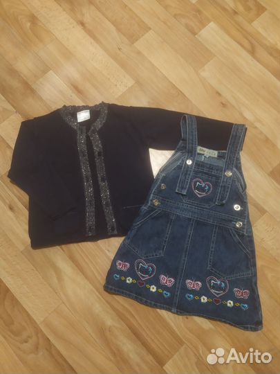 Детская одежда для девочек пакетом 80-86-92