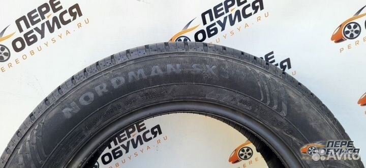 Nokian Tyres Nordman SX3 175/65 R14 82T