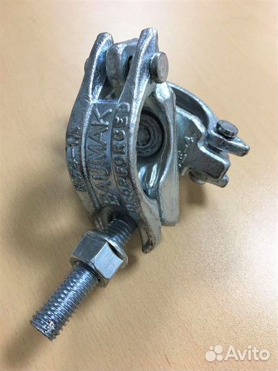 Хомут кованый