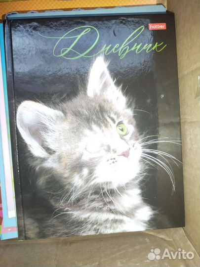 Канцтовары