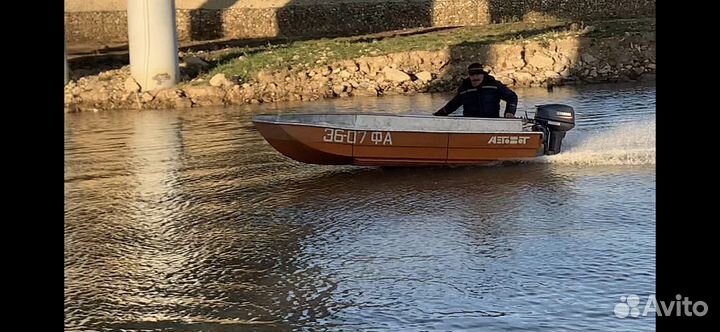 Лодка АВТОБОТ